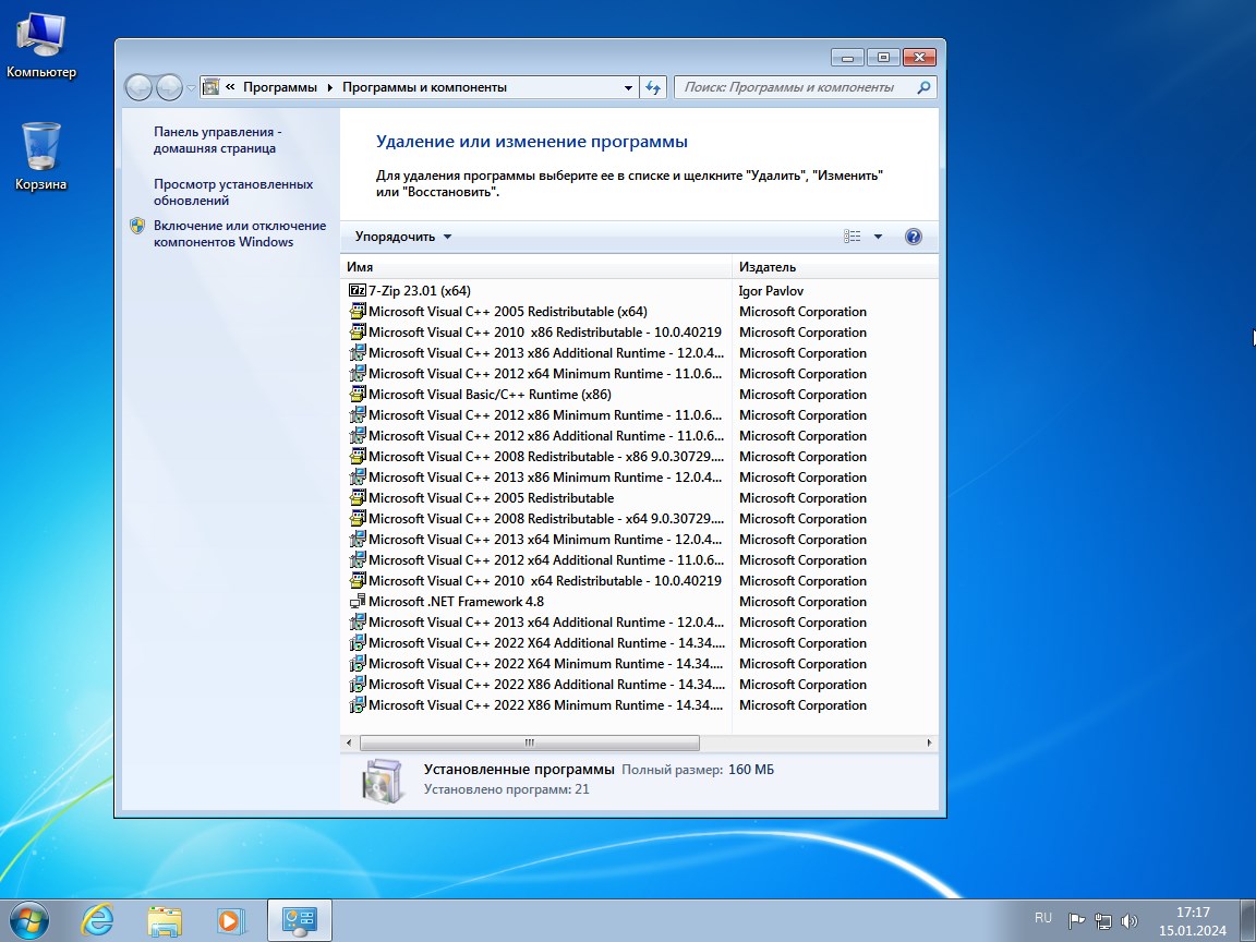  Windows 7 x64 2024 USB 3.0 SSD rus 